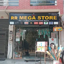 Shri R.R mega store