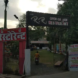 Shri R R OPEN GARDEN RESTAURANT