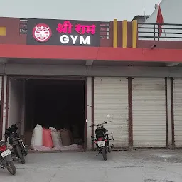 Shri raam gym