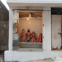 Shri raam sita temple