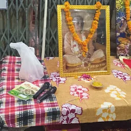 Shri Radha Bihari Mandir