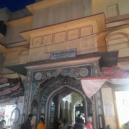 Shri Radha Gopinath Ji Temple, Jaipur