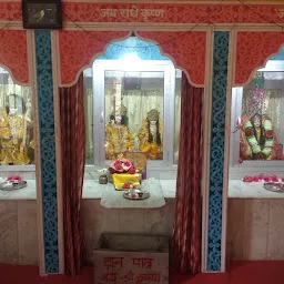 Shri Radha Krishan Shiv Mandir