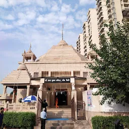 Shri Radha Krishan Temple