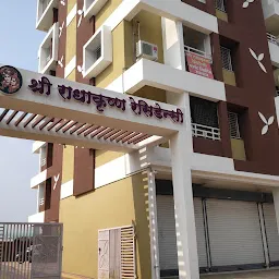 Shri Radha Krishna Residency