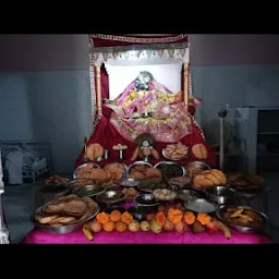 Shri Radha Mohan Temple
