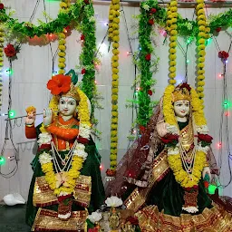 Shri Radhakrishna Mandir