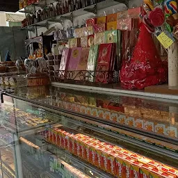 Shri Radhe Bakers Sweet Confectionery