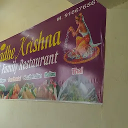 Shri Radhe Krishna A. C. Family Restaurant