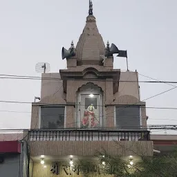Shri Radhey Krishna Mandir