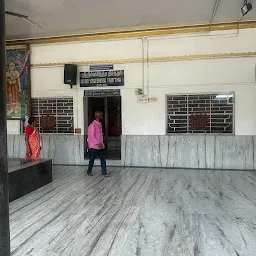 Shri Raghavendra Swamy Mutt