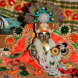Shri Raghunath Mandir