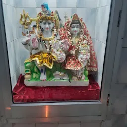 Shri Raghunath Mandir