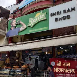 Shri Ram Bhog Sweets & Restaurant