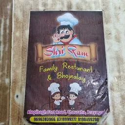 Shri Ram Bhog Sweets & Restaurant