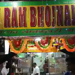 Shri Ram Bhojnalaya