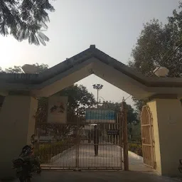 Shri Ram Chandra Mission Ashram