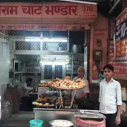 Shri Ram Chat Bhandar