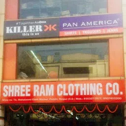 Shri Ram Clothing Co.