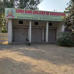 Shri Ram College of Education