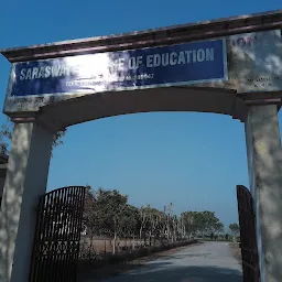 Shri Ram College of Education