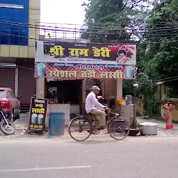 Shri Ram Dairy - Dairy in Saharanpur| Amul Product Distributor In Saharanpur