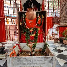 Shri Ram Dutay Namah