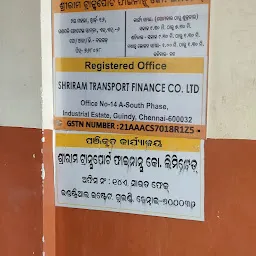 Shri Ram finance office