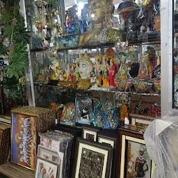 shri Ram Gallery