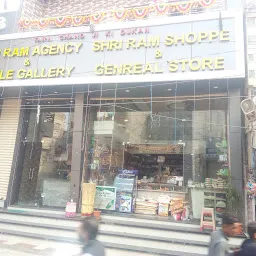 Shri Ram General & Department Store