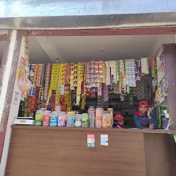 Shri Ram general store