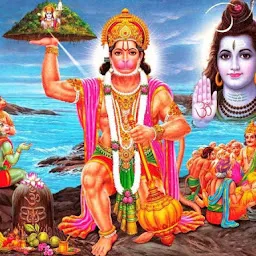 Shri Ram Hanuman Mandir