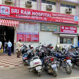 Shri Ram Hospital & Research Centre Pvt. Ltd.