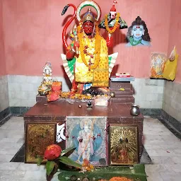 Shri Ram Jai Ram Temple