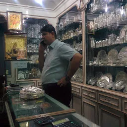 Sri Ram Jewellery Mart
