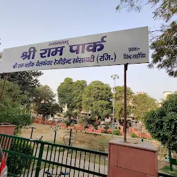 Shri Ram Main Park