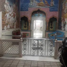 Shri Ram Mandir