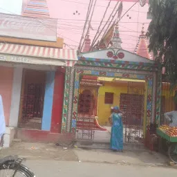 Shri Ram Mandir