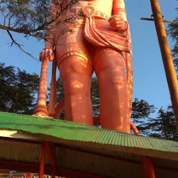 SHRI RAM MANDIR