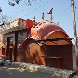 Shri Ram Mandir