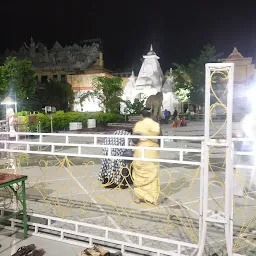 Shri Ram Mandir