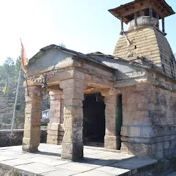 Shri Ram Mandir, Narayan Kali