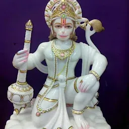 Shri Ram Marble Murti
