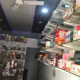 Shri ram pharmacy