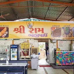 Shri Ram Restaurant