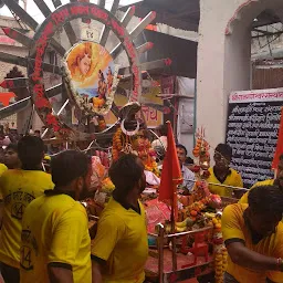 Shri Ram Vatika