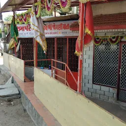 Shri Rama Peer Temple