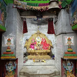 Shri Rama Temple