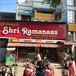 Shri Ramanaas collectorate