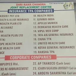 Shri Ramchandra Joint Replacement Center | Best Joint Replacement Hospital | Best Orthopaedic Hospital | Best Arthroscopy